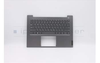 Lenovo 5CB0W44418 Tastatur inkl. Topcase20RV FP_MGR_NBL_ HBW