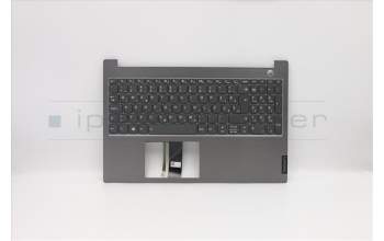Lenovo 5CB0W45228 Tastatur inkl. TopcaseQ20RWFP_MGR_BL_SLV