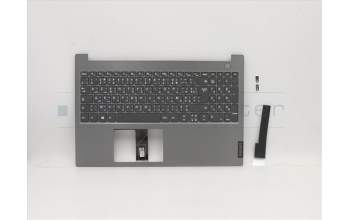 Lenovo 5CB0W45379 Tastatur inkl. TopcaseQ20RWNFP_MGR_NBLFR/AR