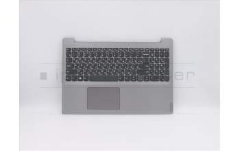 Lenovo 5CB0W45585 Tastatur inkl. Topcase ASM_RU L81W8IMRGR