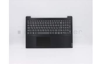 Lenovo 5CB0W45602 Tastatur inkl. Topcase ASM_AR-E L81W8IMRBK