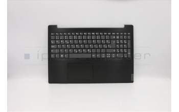Lenovo 5CB0W45649 Tastatur inkl. Topcase ASM_SA L81W8IMRBK