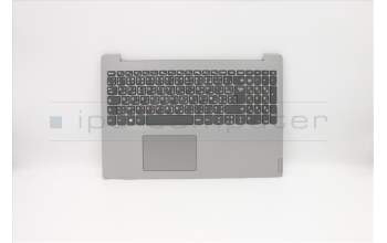 Lenovo 5CB0W45694 Tastatur inkl. Topcase ASM_FR-AR L81W8IMRGR