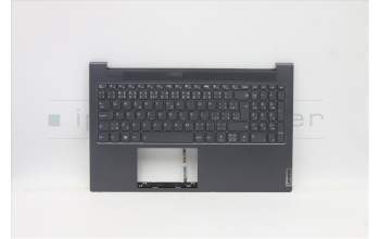 Lenovo 5CB0X55815 Tastatur inkl. Topcase ASM_CZ-SK Q82AA GY