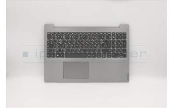 Lenovo 5CB0X55969 Tastatur inkl. Topcase ASM_FR-AR L 81Y3 PG