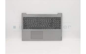 Lenovo 5CB0X55987 Tastatur inkl. Topcase ASM_TI L 81Y3 PG