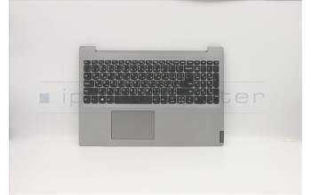 Lenovo 5CB0X55996 Tastatur inkl. Topcase ASM_AR-E L 81Y3 PG