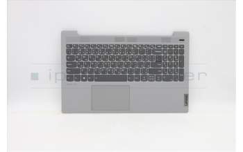 Lenovo 5CB0X56080 Tastatur inkl. TopcaseASM_AR-E L81YK BLFPPG