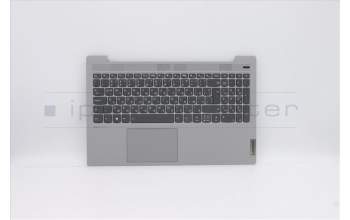 Lenovo 5CB0X56114 Tastatur inkl. Topcase ASM_BU L81YK BLNFPPG