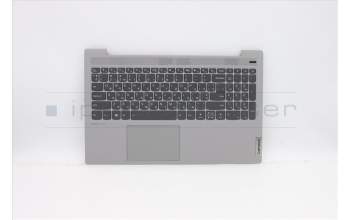 Lenovo 5CB0X56140 Tastatur inkl. Topcase ASM_UKR L81YK BLNFPPG