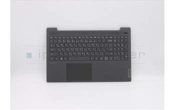 Lenovo 5CB0X56142 Tastatur inkl. TopcaseASM_AR-E L81YK BLFPGG