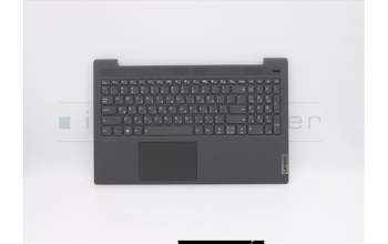 Lenovo 5CB0X56154 Tastatur inkl. Topcase ASM_HB L81YK BLFPGG
