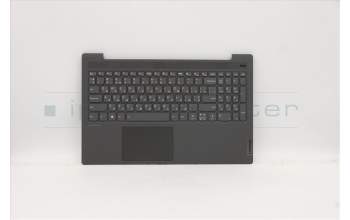 Lenovo 5CB0X56171 Tastatur inkl. Topcase ASM_UKR L81YK BLFPGG