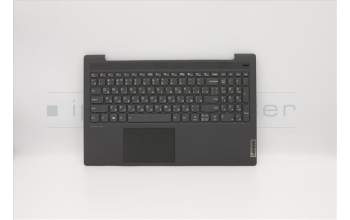 Lenovo 5CB0X56194 C-Cover with keyboard,Russian,Platinum Grey,Backlight,Non_Fingerprint
