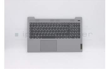 Lenovo 5CB0X56276 Tastatur inkl. Topcase ASM_GR L81YK NBLFPPG