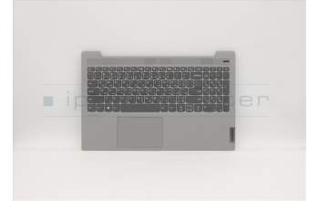 Lenovo 5CB0X56296 Tastatur inkl. TopcaseASM_AR-E L81YKNBLNFPPG