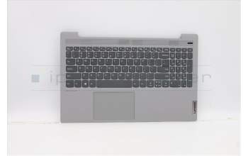 Lenovo 5CB0X56301 Tastatur inkl. Topcase ASM_US L81YK NBLNFPPG