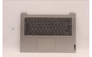 Lenovo 5CB0X56612 Tastatur inkl. Topcase ASM_FR-ARL81WANFPPGYDIS