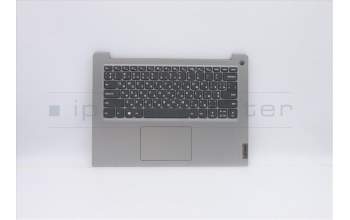 Lenovo 5CB0X56643 C-Cover with keyboard, Ukraine, Platinum Grey, Non-Backlight, Fingerprint, US