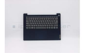 Lenovo 5CB0X56700 C-Cover with keyboard,Bulgarian,Abyss Blue,Non_Backlight,Fingerprint