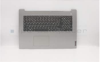 Lenovo 5CB0X56855 Tastatur inkl. Topcase ASM_BE L81WC NFPPGDIS