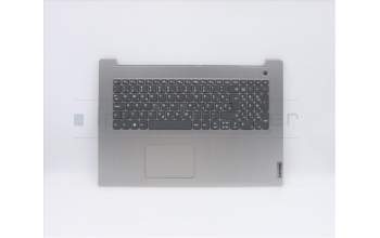 Lenovo 5CB0X56887 C-Cover with keyboard,Slovenian,Platinum Grey,Non_Backlight,Fingerprint