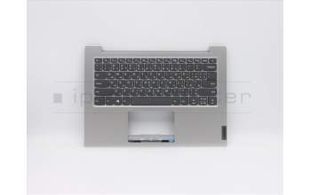 Lenovo 5CB0X56978 Tastatur inkl. Topcase ASM_AR-E W 81VU PG