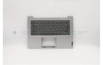Lenovo 5CB0X56988 Tastatur inkl. Topcase ASM_BU W 81VU PG