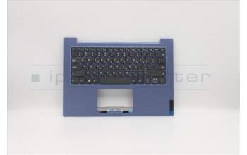 Lenovo 5CB0X57023 Tastatur inkl. Topcase ASM_HB W 81VU IB