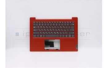 Lenovo 5CB0X57053 Tastatur inkl. Topcase ASM_HB W 81VU FO