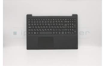 Lenovo 5CB0X57060 Tastatur inkl. Topcase ASM_HG L82C5IGTEX