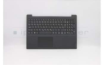 Lenovo 5CB0X57068 Tastatur inkl. Topcase ASM_SA L82C5IGTEX
