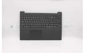 Lenovo 5CB0X57081 Tastatur inkl. Topcase ASM_AR-E L82C5IGTEX
