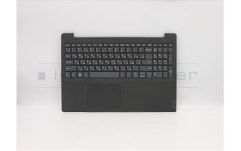 Lenovo 5CB0X57083 Tastatur inkl. Topcase ASM_UKR L82C5IGTEX