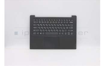 Lenovo 5CB0X57143 Tastatur inkl. Topcase ASM_UKR L82C4 IGTEX