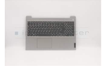 Lenovo 5CB0X57477 C-Cover with keyboard,UK English,Platinum Grey,Non_Fingerprint
