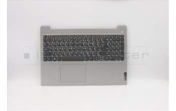 Lenovo 5CB0X57481 Tastatur inkl. Topcase ASM_TI L81WB NFPPGYDIS