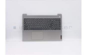 Lenovo 5CB0X57486 Tastatur inkl. Topcase ASM_CH L81WB NFPPGYDIS