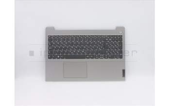 Lenovo 5CB0X57498 Tastatur inkl. Topcase ASM_SA L81WB NFPPGYDIS