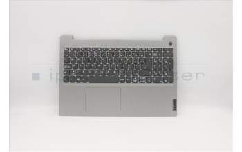 Lenovo 5CB0X57514 Tastatur inkl. Topcase ASM_CF-EL81WBFPPGYDIS