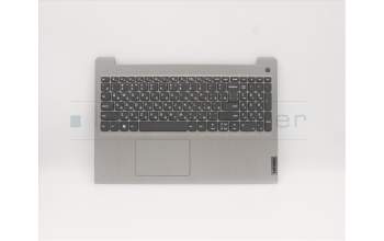 Lenovo 5CB0X57517 Tastatur inkl. Topcase ASM_RU L81WB FPPGYDIS