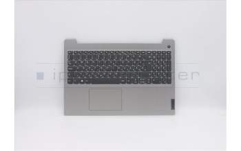Lenovo 5CB0X57524 C-Cover with keyboard,Hungarian,Platinum Grey,Non_Backlight,Fingerprint