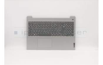 Lenovo 5CB0X57534 Tastatur inkl. TopcaseASM_FR-ARL81WBFPPGYDIS