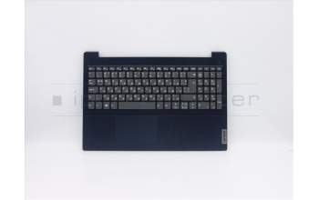Lenovo 5CB0X57562 Tastatur inkl. Topcase ASM_BU L81WB NFPABDIS