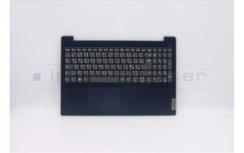 Lenovo 5CB0X57564 Tastatur inkl. TopcaseASM_FR-ARL81WBNFPABDIS