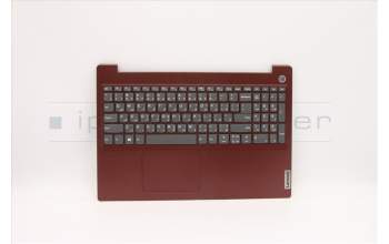 Lenovo 5CB0X57640 Tastatur inkl. Topcase ASM_AR-EL81WBFPCRDDIS