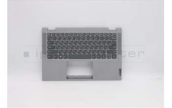 Lenovo 5CB0Y85343 Tastatur inkl. Topcase ASM_RU NBL NFP W81X1PG