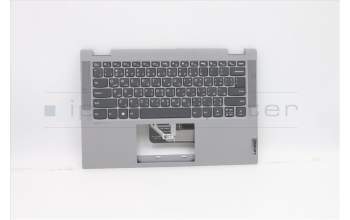 Lenovo 5CB0Y85346 Tastatur inkl. Topcase ASM_AR-E NBLNFP W81X1PG