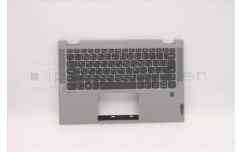 Lenovo 5CB0Y85378 Tastatur inkl. Topcase ASM_AR-E BL FP W81X1PG