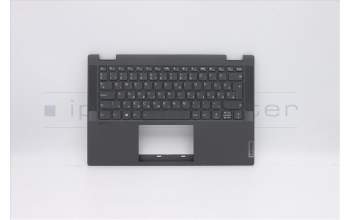 Lenovo 5CB0Y85446 Tastatur inkl. Topcase ASM_HG BL NFP W81X1GY